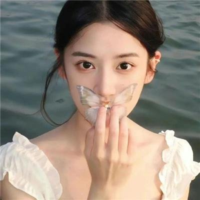 私自疯狂